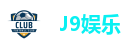 J9娱乐真人-J9集团(J9企业认证）-J9官方网站-J9 GAME